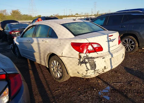 2008 Chrysler Sebring Lx from USA, damaged, VIN 1C3LC46J78N224994